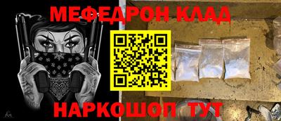 гашиш Можга
