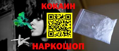 мефедрон Моздок