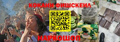 гашиш Можга