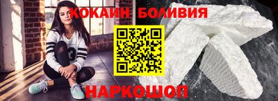 мефедрон Моздок