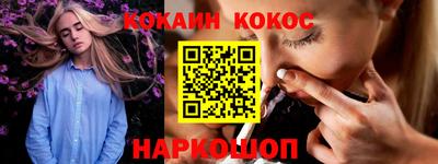 скорость mdpv Нальчик