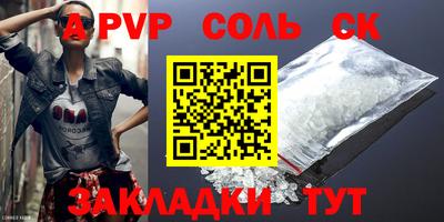 ECSTASY Наро-Фоминск