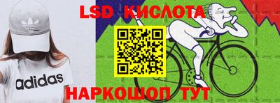 скорость mdpv Нальчик