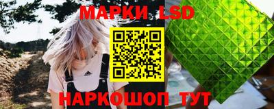 скорость mdpv Нарткала