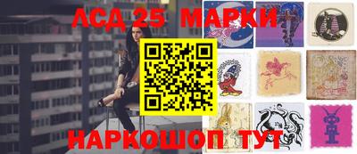 мефедрон Моздок