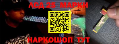 мефедрон Моздок