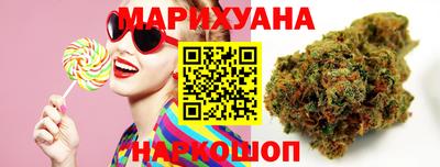 ECSTASY Наро-Фоминск