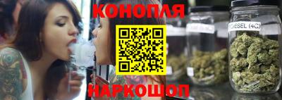 ECSTASY Наро-Фоминск