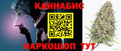 скорость mdpv Нарткала