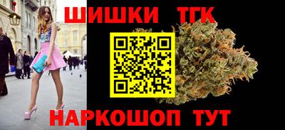 гашиш Можга