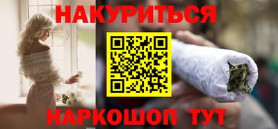 скорость mdpv Нальчик