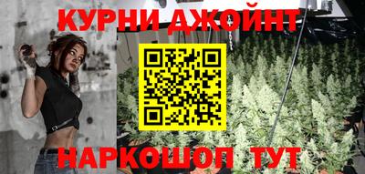 скорость mdpv Нальчик