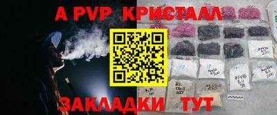 гашиш Можга