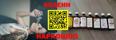 ECSTASY Наро-Фоминск