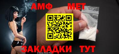 гашиш Можга
