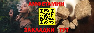 скорость mdpv Нарткала