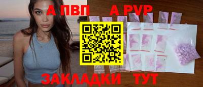 гашиш Можга