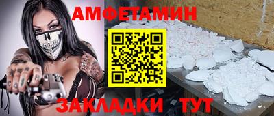 скорость mdpv Нальчик