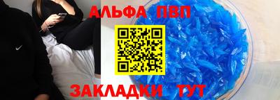скорость mdpv Нальчик