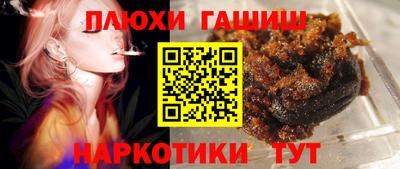 скорость mdpv Нарткала