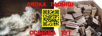 ECSTASY Наро-Фоминск
